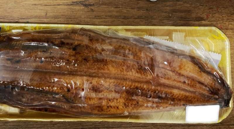 Casi el 40% de los productos de anguila a la parrilla en el mercado minorista japonés se identifican como anguila americana